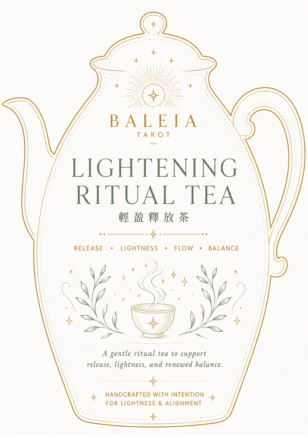 Baleia Tarot Lightening Ritual Tea 輕盈釋放茶茶壺形產品設計